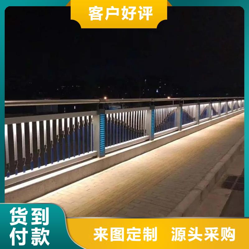 五通桥河道景观桥梁不锈钢栏杆桥梁公路护栏厂家-厂家直销-诚信合作