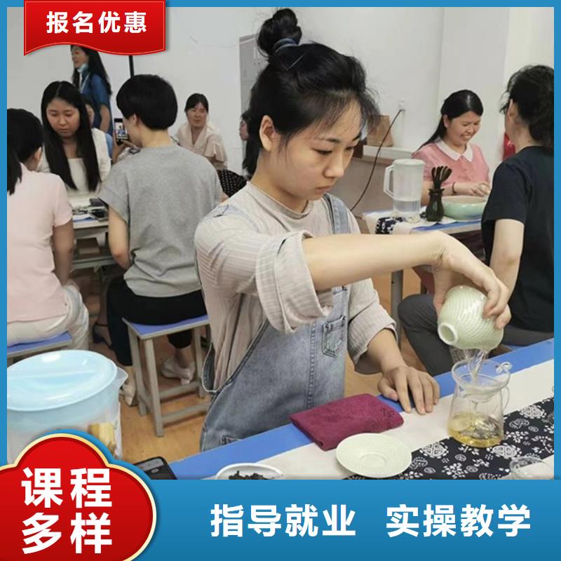 化妆彩妆培训专业齐全