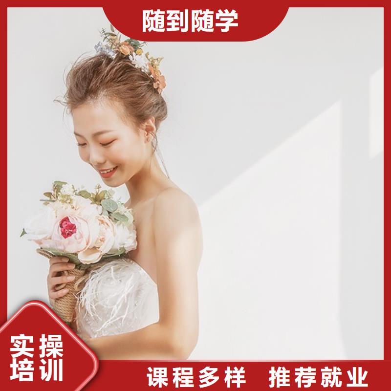 【化妆-化妆学校师资力量强】