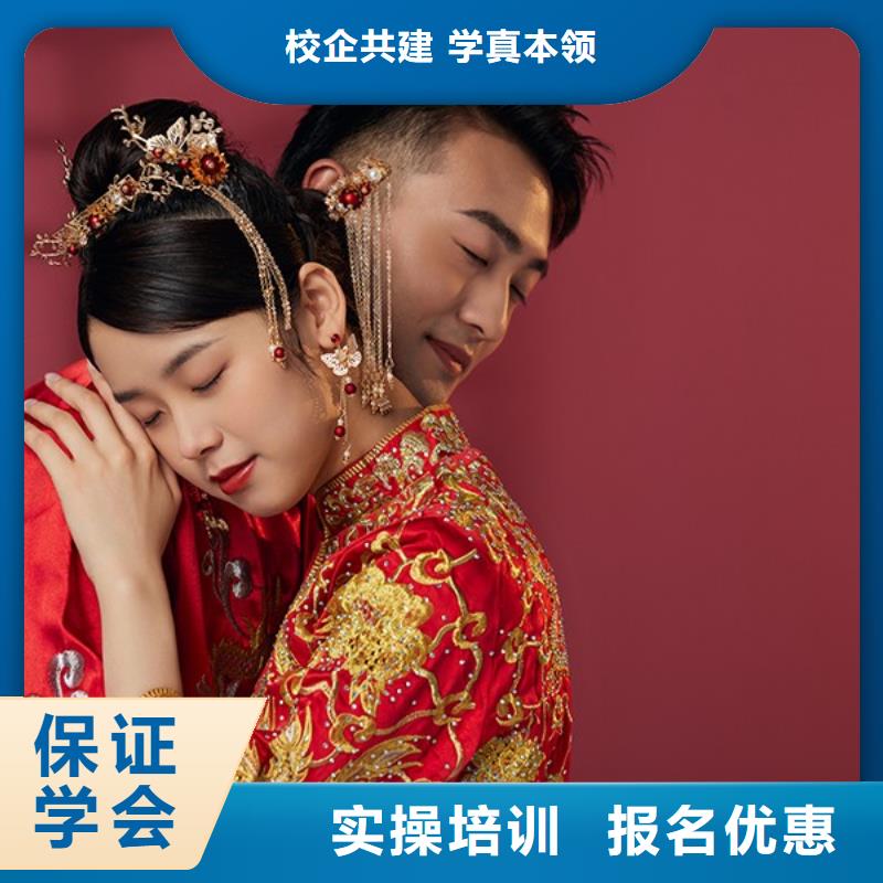 化妆-美发学校校企共建
