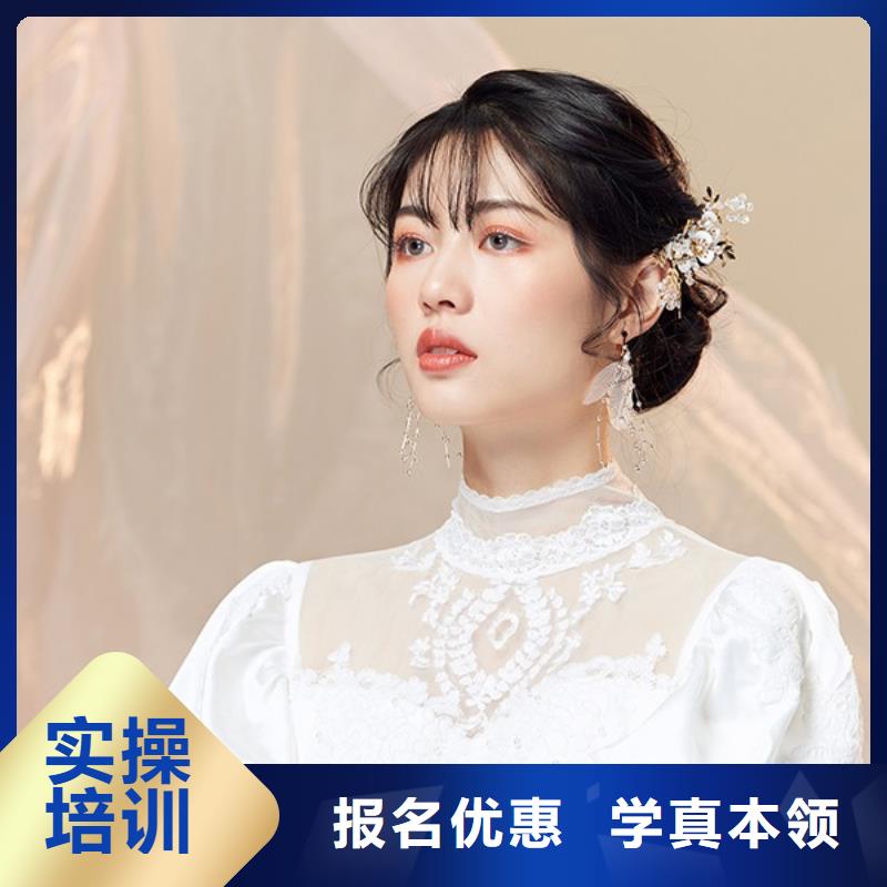 【化妆-化妆学校师资力量强】