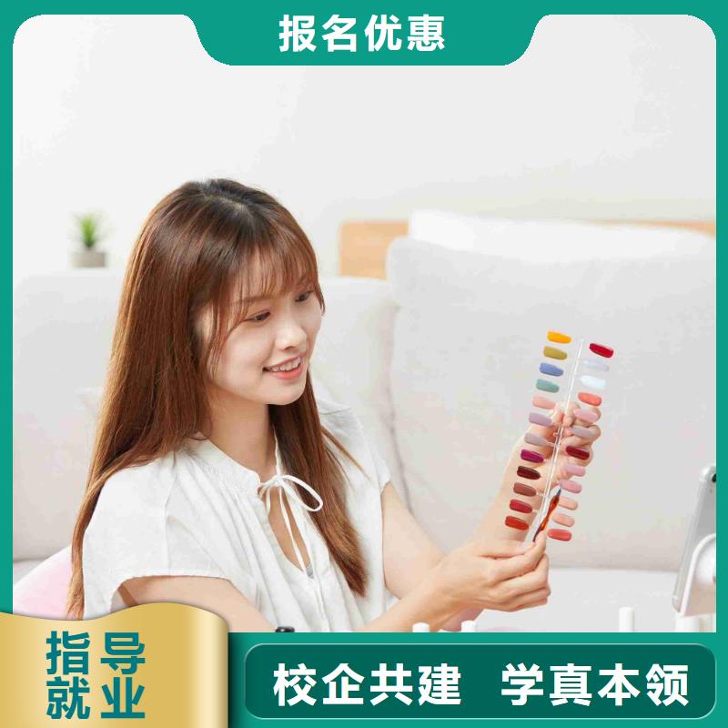 美甲_美发学校全程实操