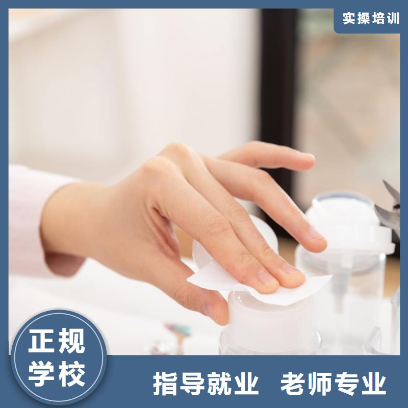免费美甲培训学多久