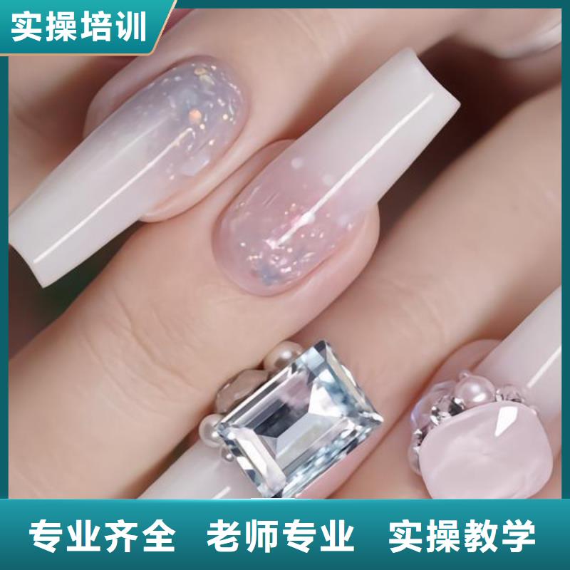 美甲纹绣学校前途咋样