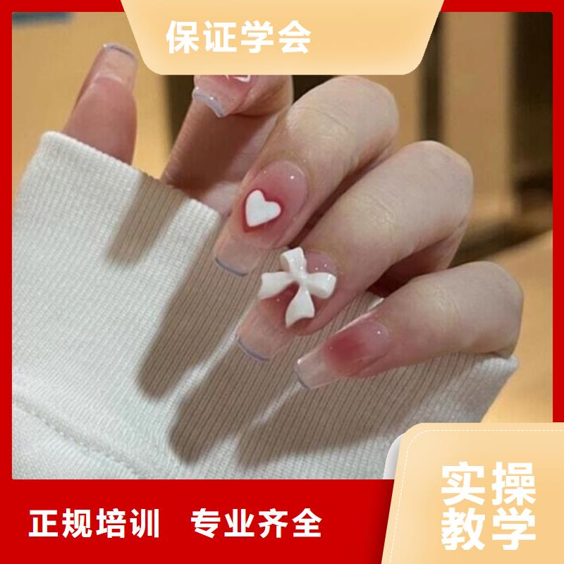 美甲纹绣学校前途咋样