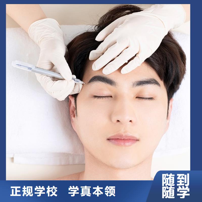 纹绣美发学校就业不担心