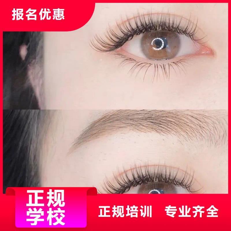 纹绣美发学校就业不担心