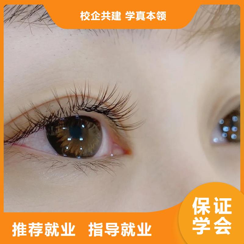 纹绣,美容美发学校理论+实操