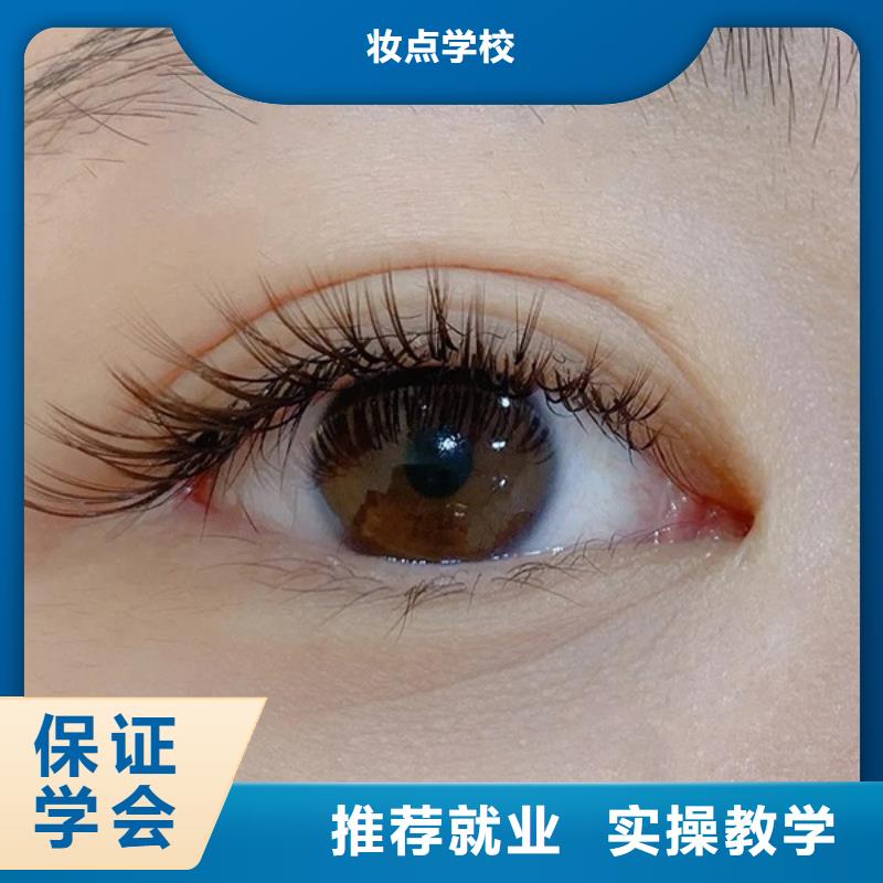 纹绣,美容美发学校理论+实操