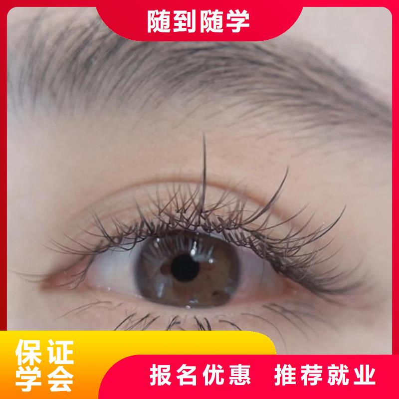 纹绣美发学校就业不担心