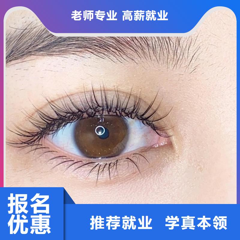 纹绣美发学校就业不担心