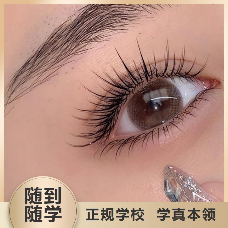 纹绣,美容美发学校理论+实操