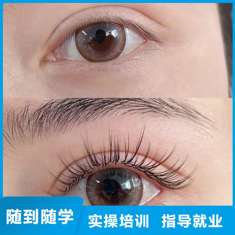 纹绣美发学校就业不担心