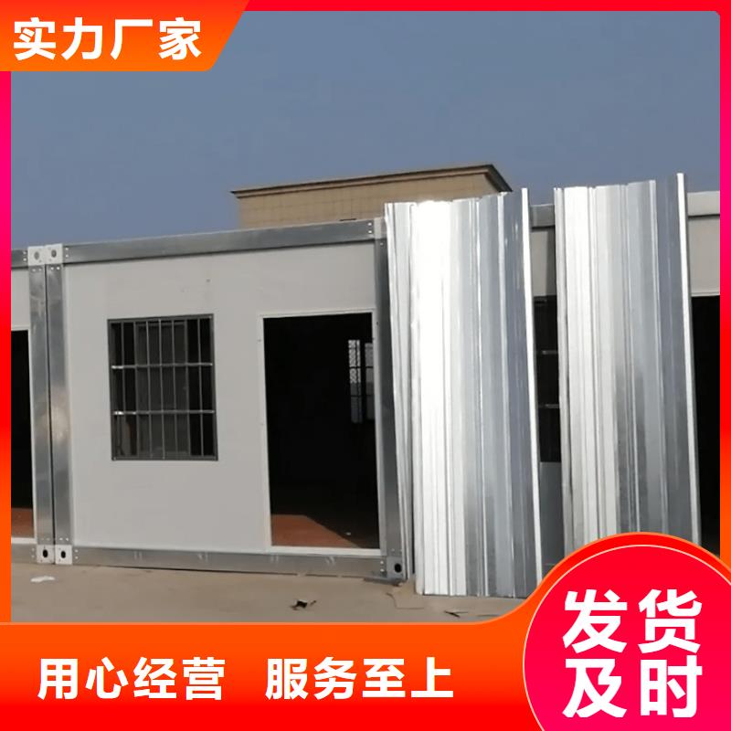 集装箱打包箱厂家品控严格