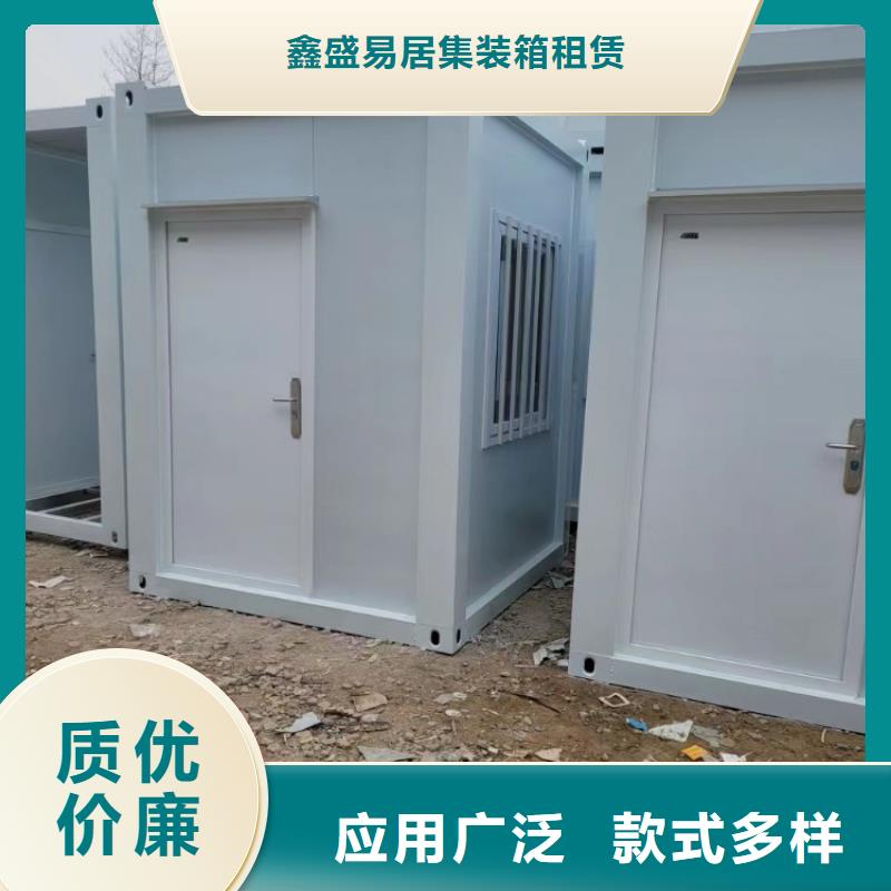 集装箱打包箱厂家品控严格