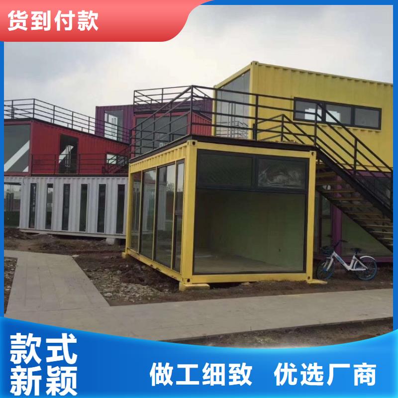 集装箱,工地打包箱房匠心制造