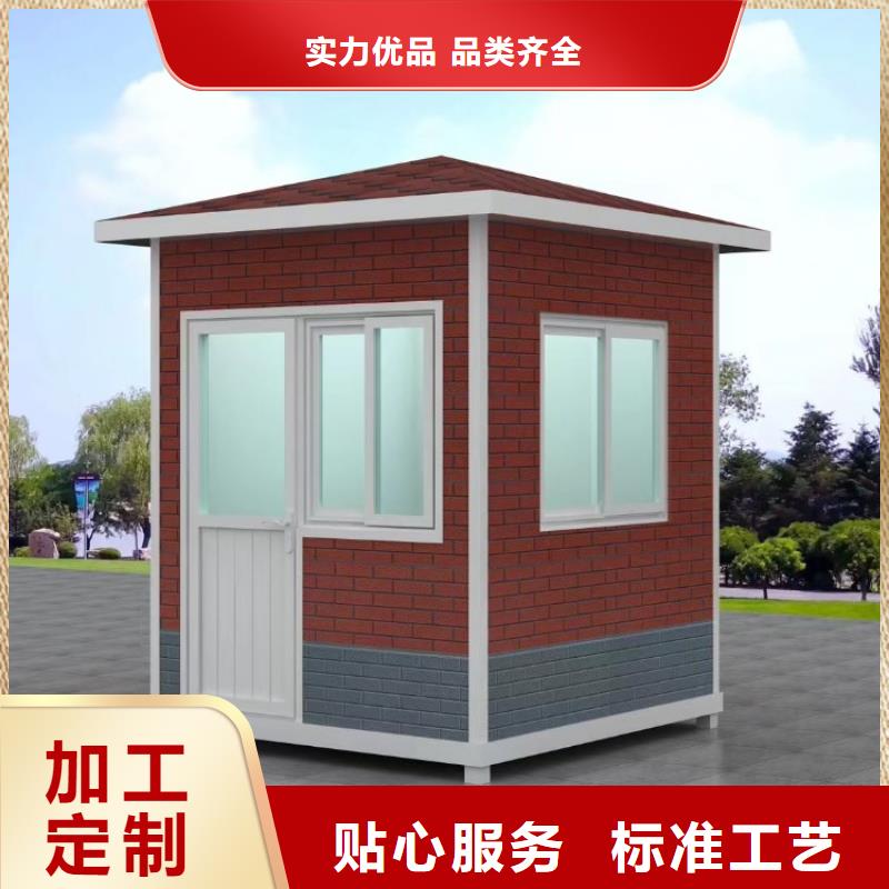 集装箱,工地打包箱房匠心制造