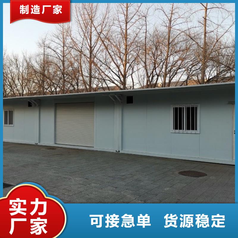 集装箱打包箱实力工厂