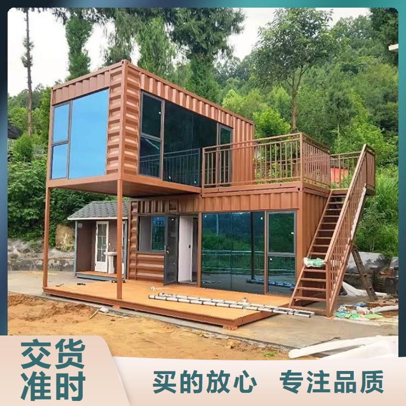 集装箱打包箱厂家品控严格