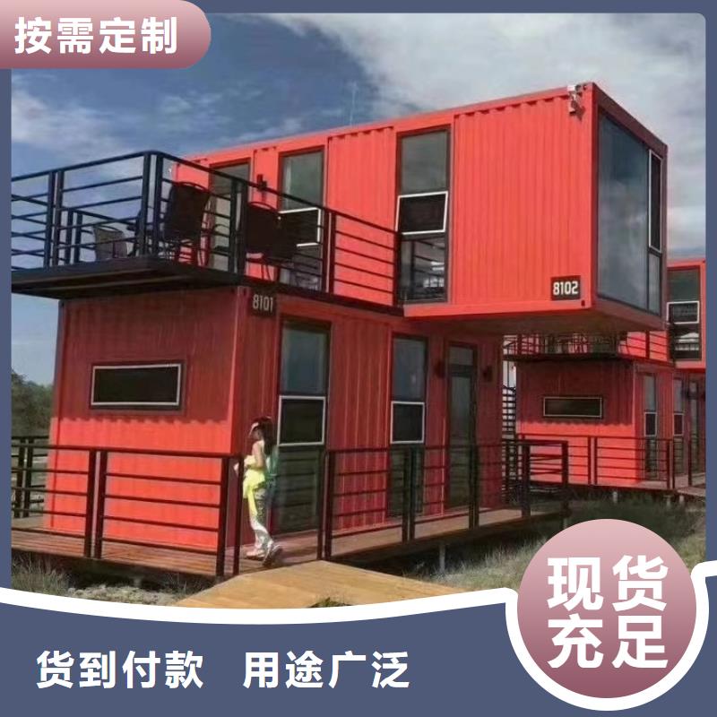 集装箱打包箱实力工厂