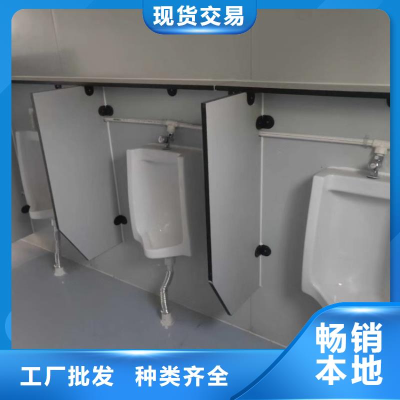 集装箱打包箱实力工厂
