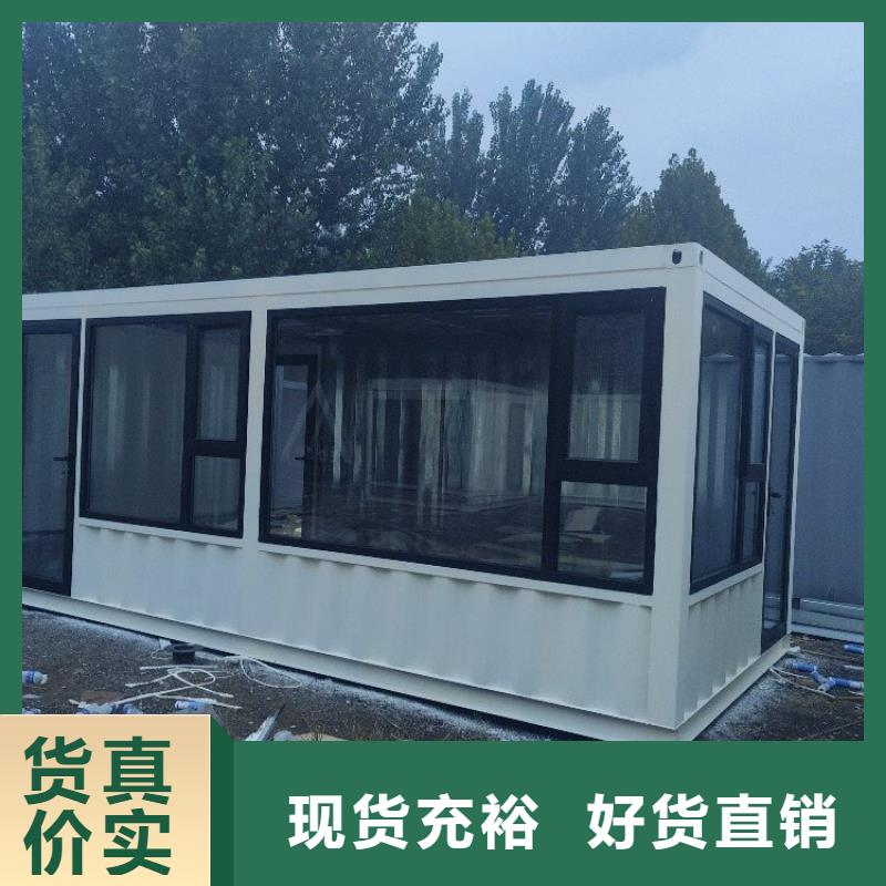 集装箱打包箱厂家品控严格