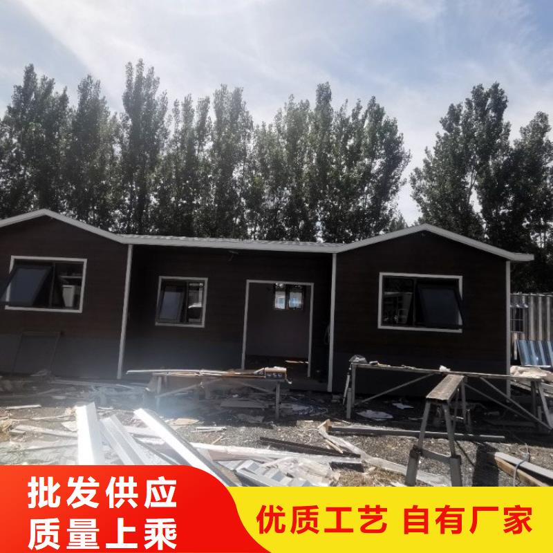集装箱,多功能板房分类和特点