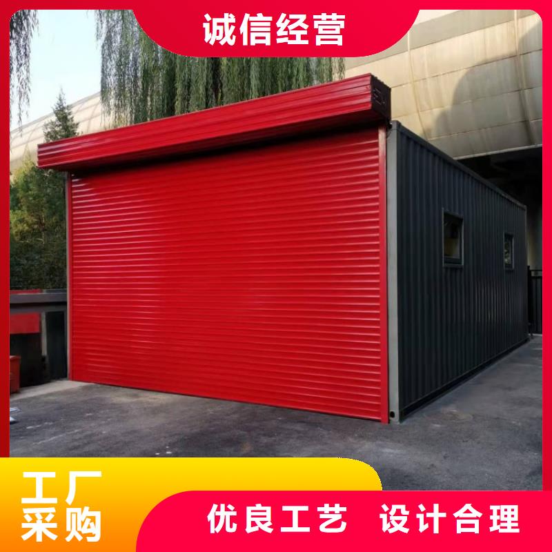 集装箱,多功能板房分类和特点