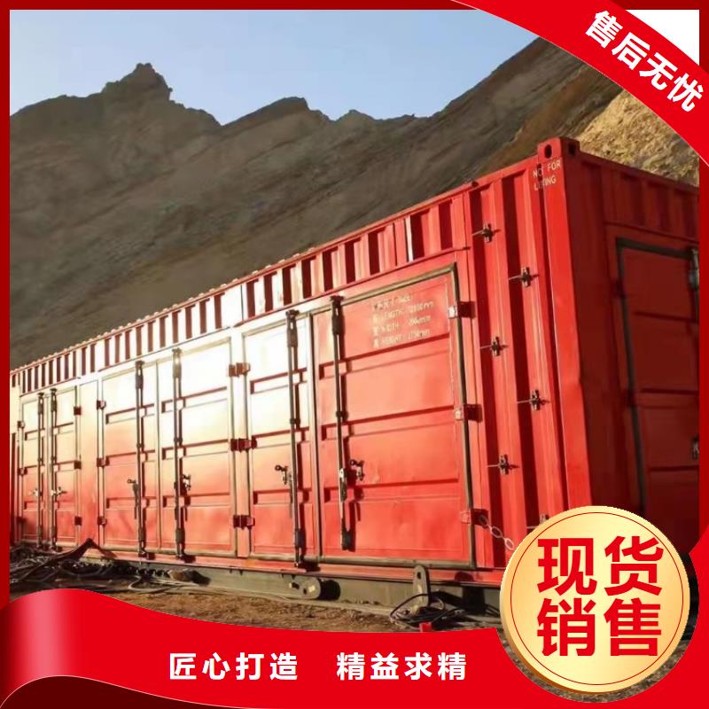 集装箱,多功能板房分类和特点