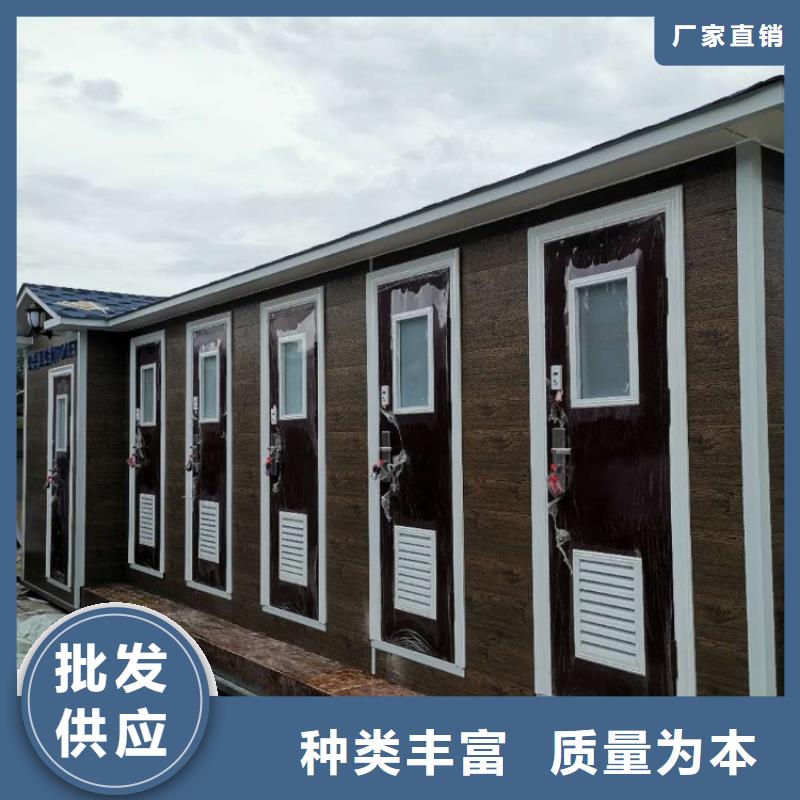 集装箱,多功能板房分类和特点