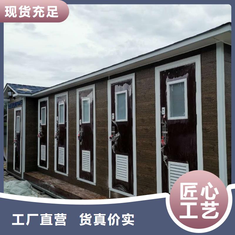 集装箱打包箱实力工厂