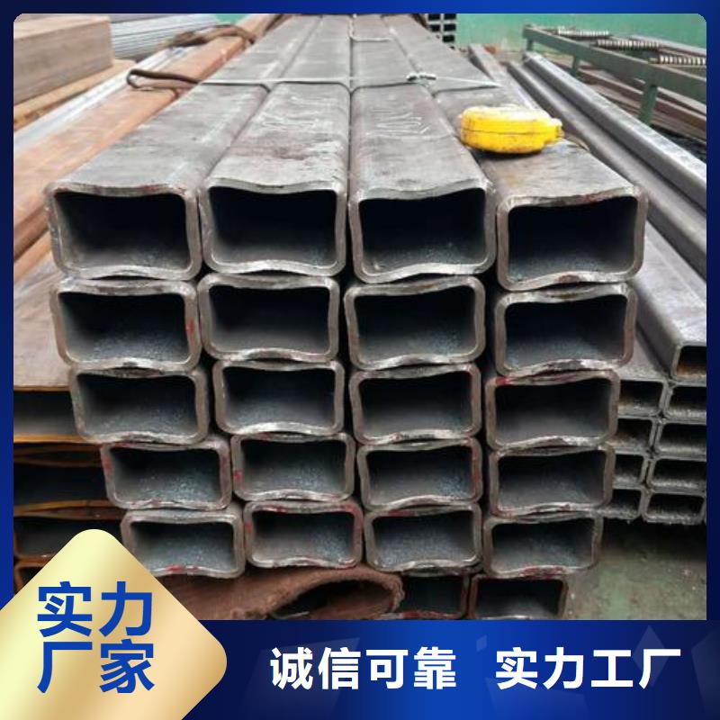 无缝钢管[小口径无缝钢管]免费寄样