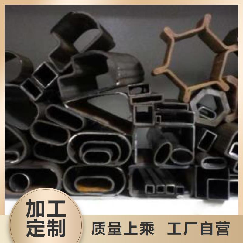 无缝钢管35#无缝钢管种类齐全