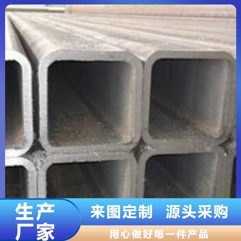 Q345B大口径无缝钢管焊接方法