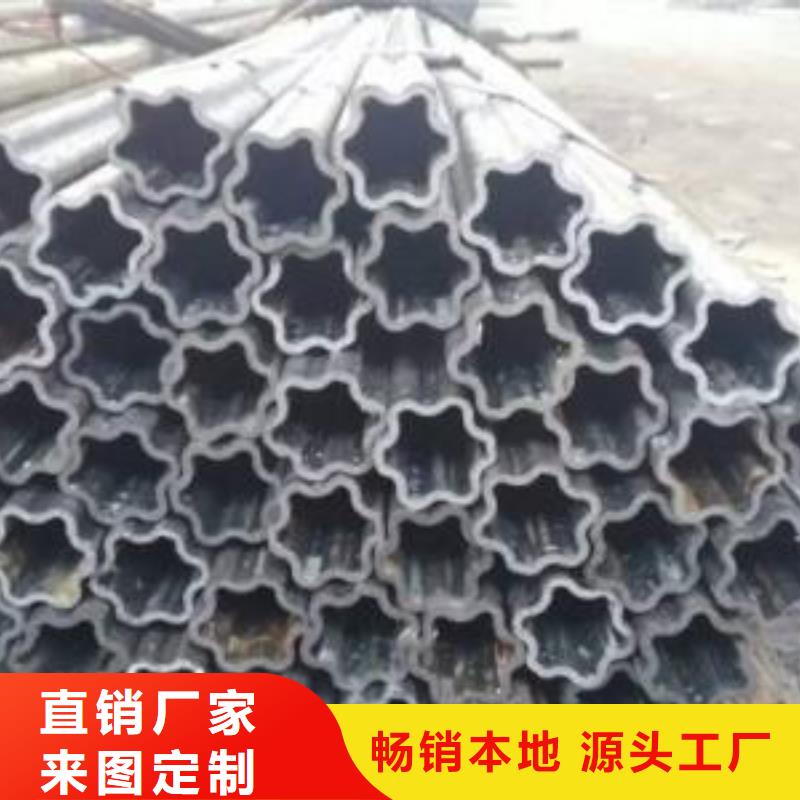 Q345B大口径无缝钢管焊接方法