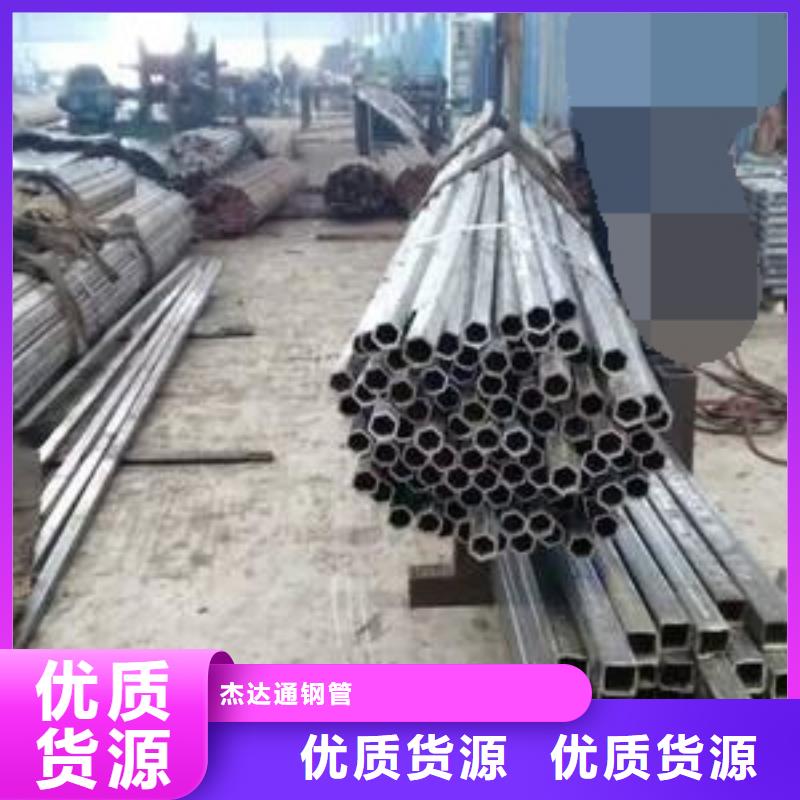 无缝钢管,12cr1mov无缝管可定制有保障