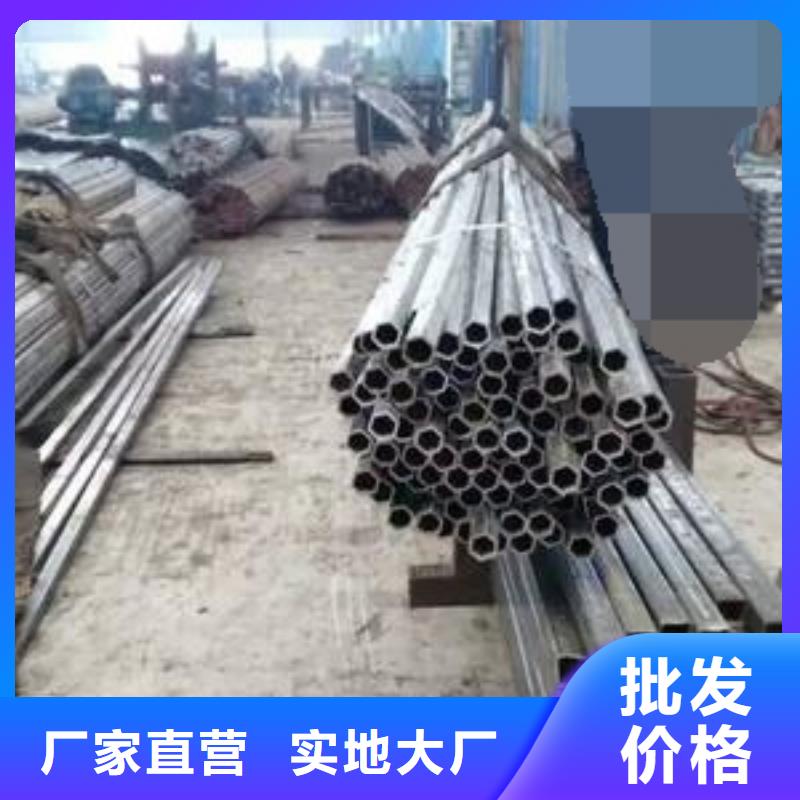 无缝钢管无缝钢管Q345C价格实在