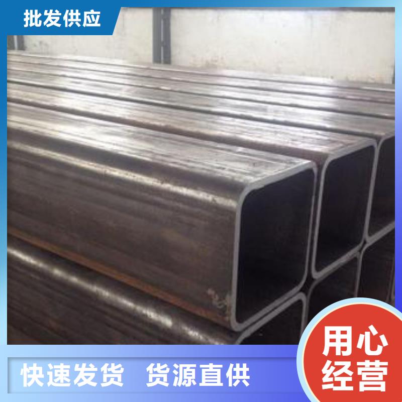 无缝钢管[冷轧无缝钢管]厂家直销值得选择