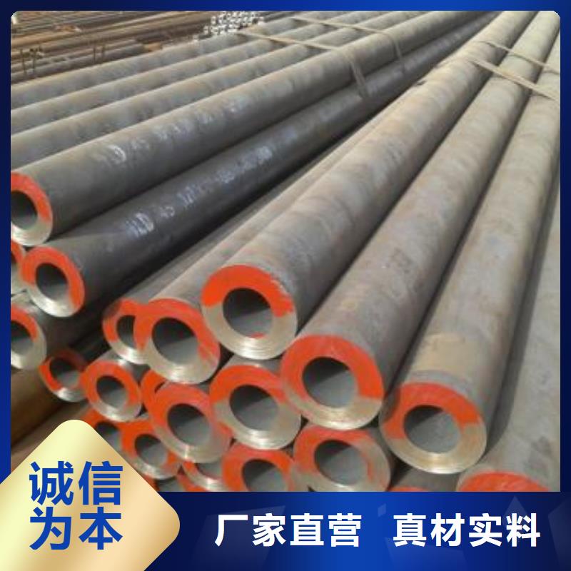 无缝钢管,12cr1mov无缝管可定制有保障