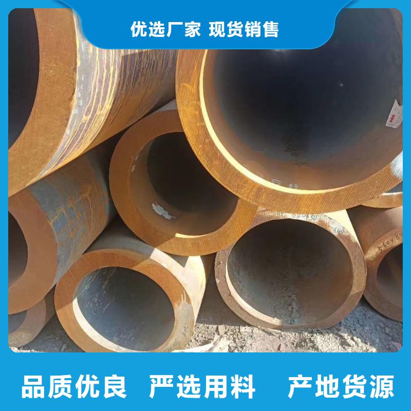 无缝钢管[小口径无缝钢管]免费寄样