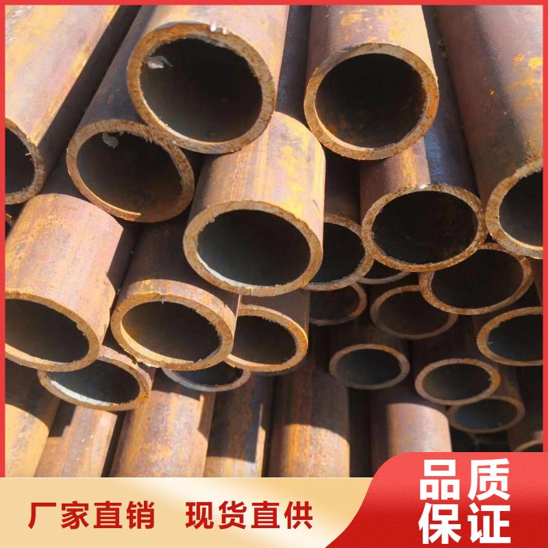 无缝钢管无缝钢管42crmo真材实料诚信经营