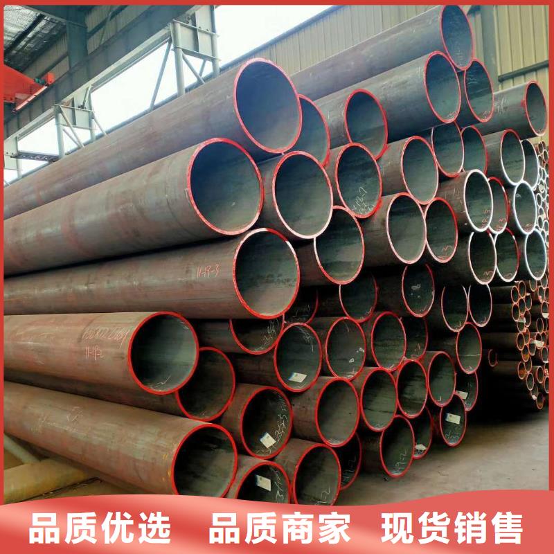Q345B大口径无缝钢管焊接方法