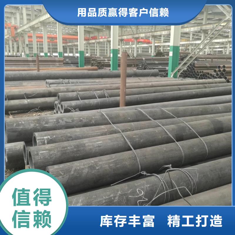 无缝钢管-结构用无缝钢管款式新颖