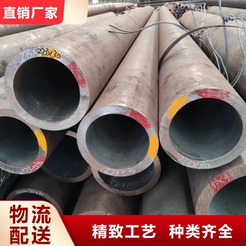 无缝钢管,Q355B无缝钢管支持非标定制