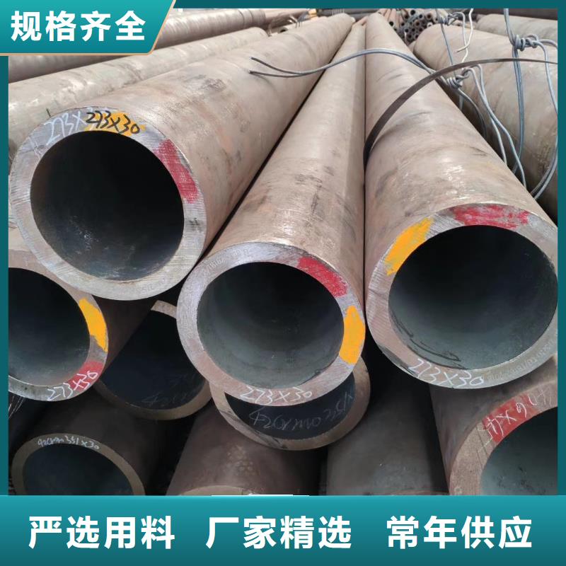 无缝钢管-结构用无缝钢管款式新颖