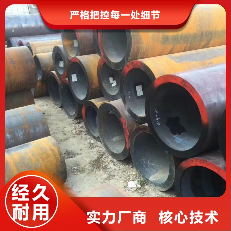 无缝钢管,Q355B无缝钢管支持非标定制