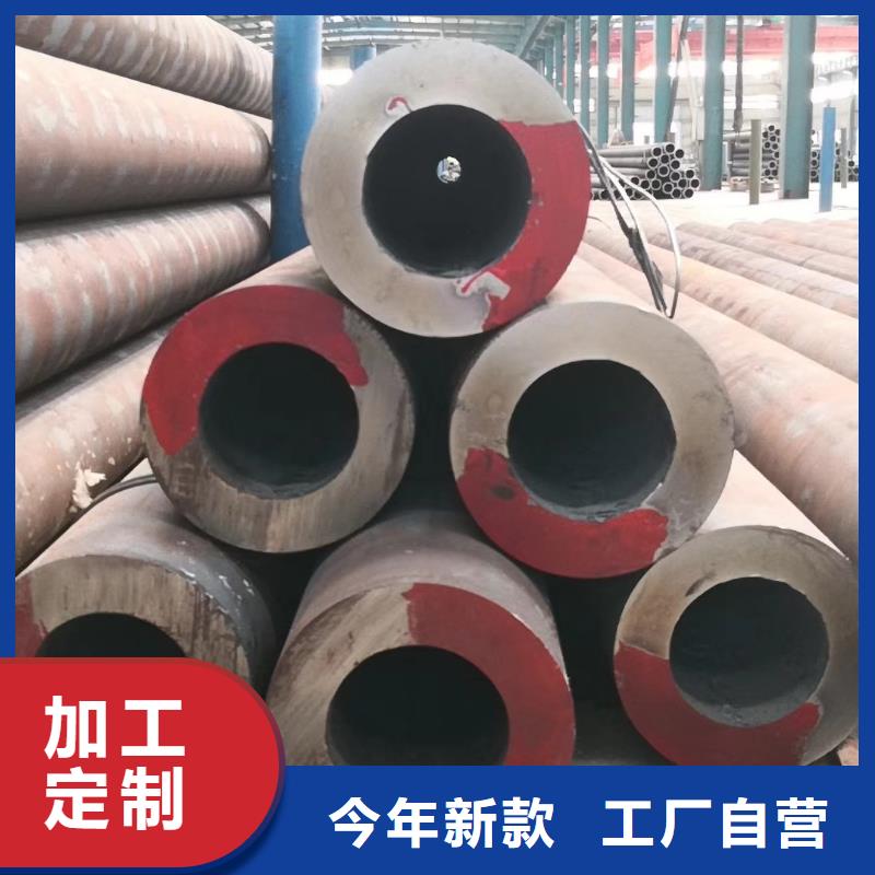 无缝钢管35#无缝钢管种类齐全
