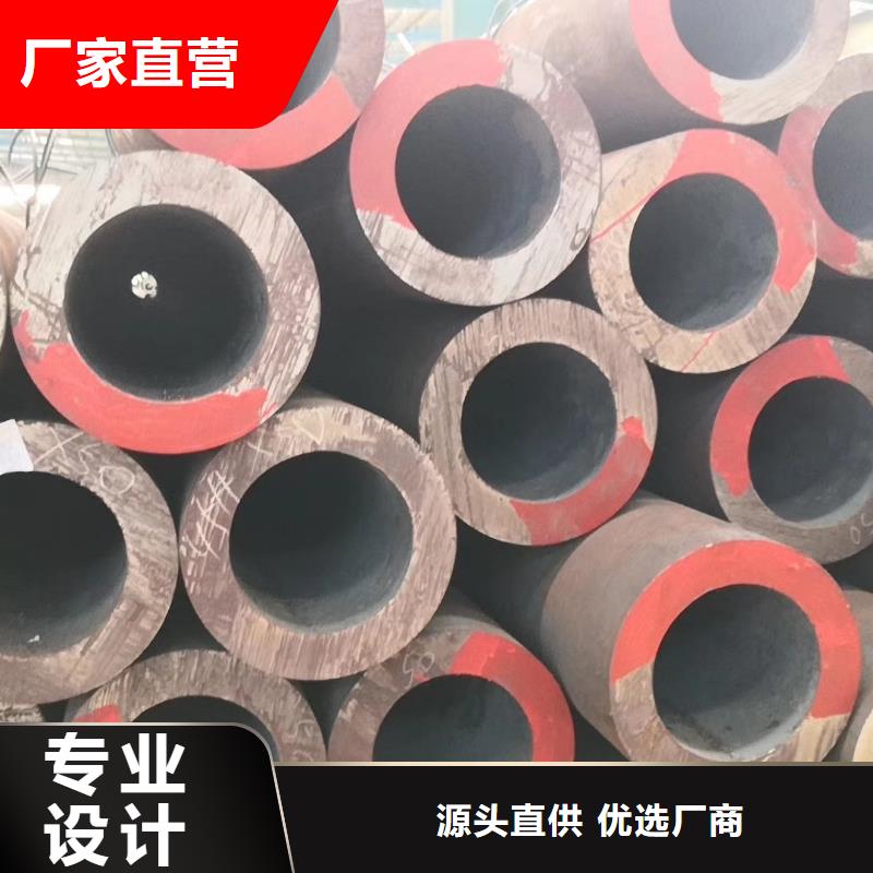 无缝钢管35#无缝钢管种类齐全