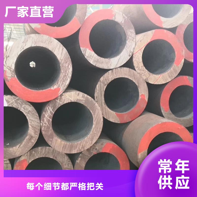 无缝钢管,12cr1mov无缝管可定制有保障