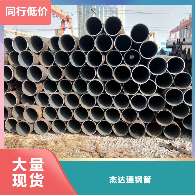 无缝钢管,12cr1mov无缝管可定制有保障